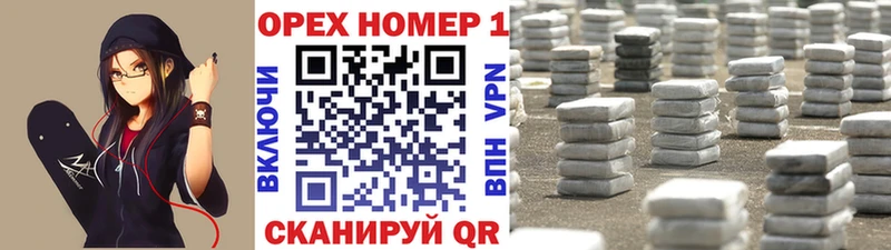Cocaine Fish Scale  Купить где  Азов