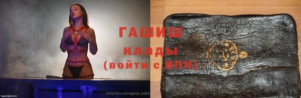 спайс Нея
