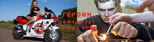 СК Нефтегорск