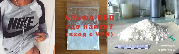 каннабис Нефтекумск