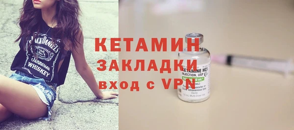 СК Нефтегорск