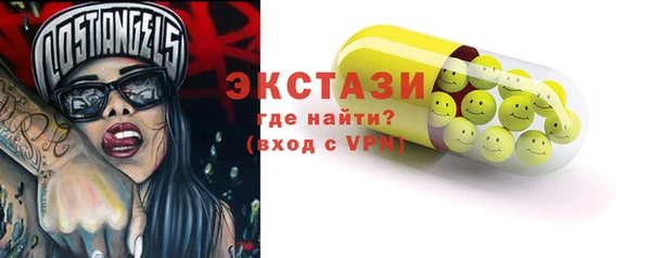СК Нефтегорск