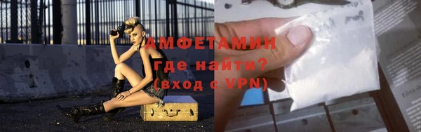 каннабис Нефтекумск