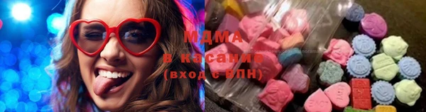 каннабис Нефтекумск
