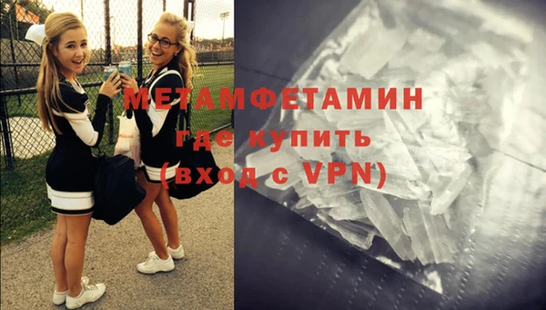 СК Нефтегорск
