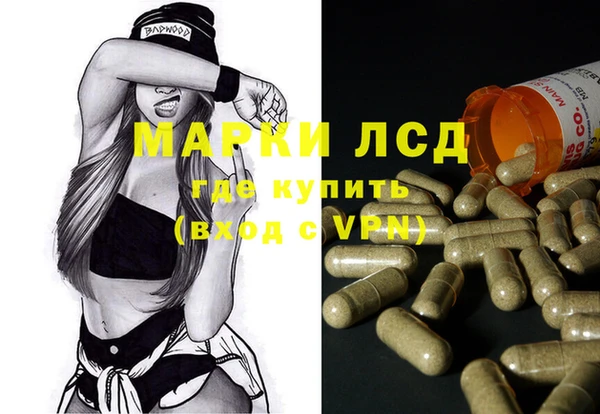 каннабис Нефтекумск