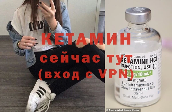 каннабис Нефтекумск