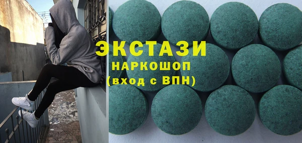каннабис Нефтекумск