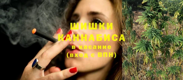 каннабис Нефтекумск