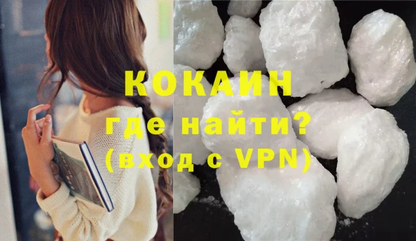 СК Нефтегорск