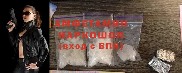 каннабис Нефтекумск