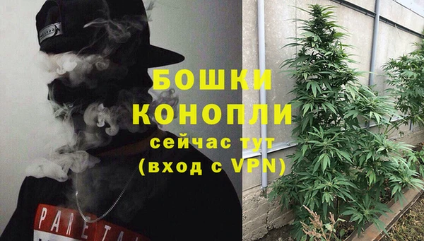 каннабис Нефтекумск