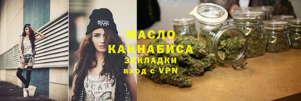 спайс Нея